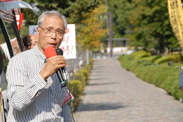 午前9時から本社前で抗議集会
