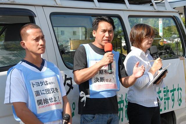 エド委員長が怒りの抗議を込めて演説