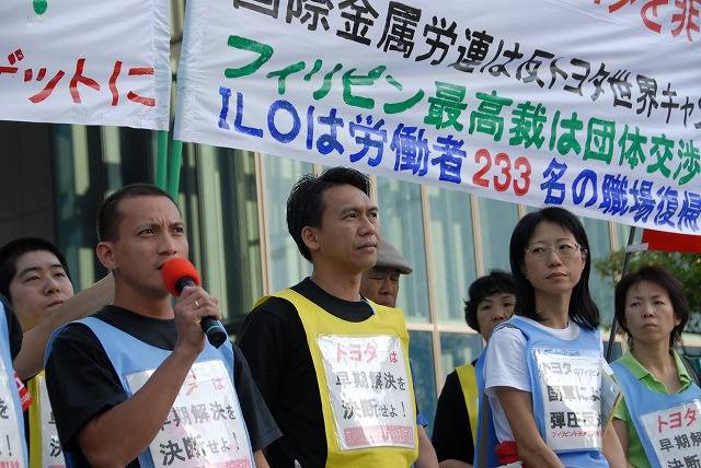 解雇されていないウエニー副委員長が訴える