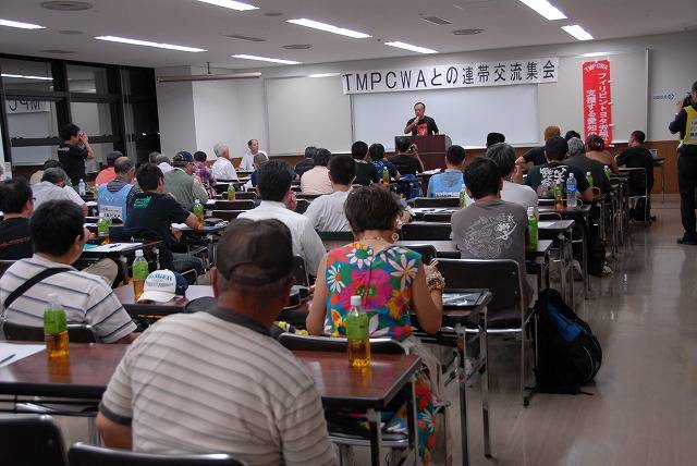 夜の全国交流会に約60名が参加