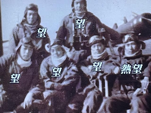 自衛隊特攻隊たかし 51QN0JG2EFL._UF350,350_QL50_.jpg