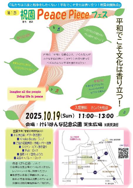 弾薬庫※弾薬庫のみです hqdefault.jpg