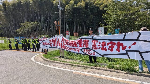 弾薬庫※弾薬庫のみです 現地レポート：京都・祝園（ほうその）ミサイル弾薬庫問題