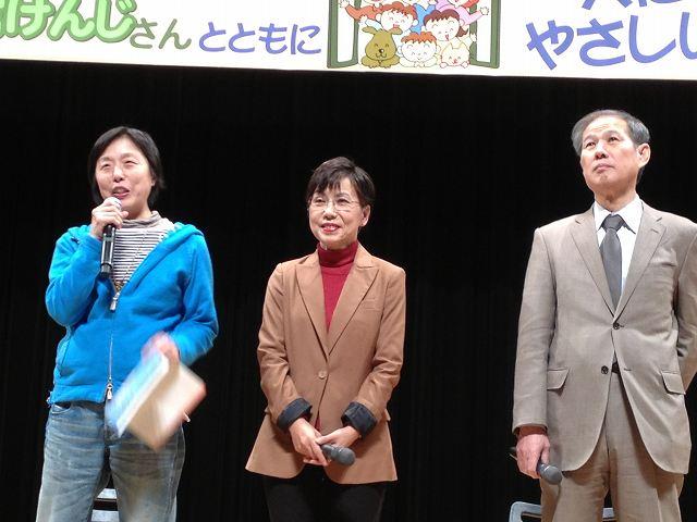 鈴木邦男さん他